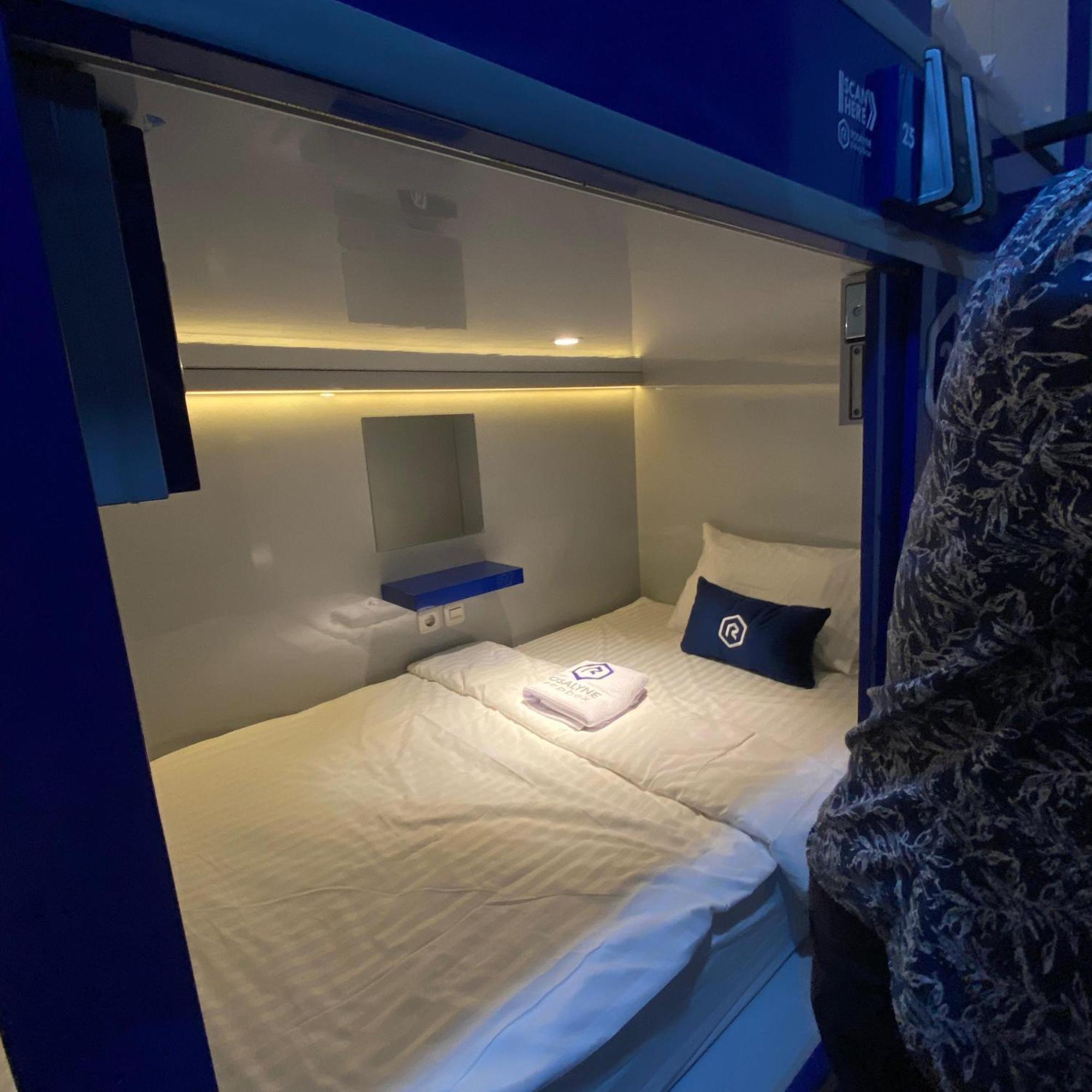 Rosalyne Sleepbox Malioboro 3 Hotel Yogyakarta Luaran gambar